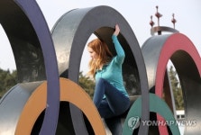 [올림픽] 경포의 추억 만드는 외국인 관광객