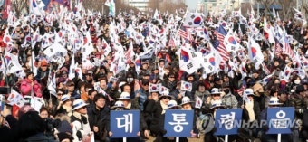 정치보복 중단 촉구하는 친박단체