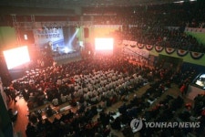 [올림픽] 남북공동응원단 발대식…체육관서 단일팀 응원전