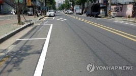 [충북소식] 괴산읍 4개 노상 주차장 7월부터 유료화