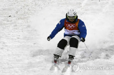 [올림픽] 출발
