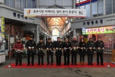 서울 중부시장 천장 지붕 증설…비 와도 쇼핑 OK