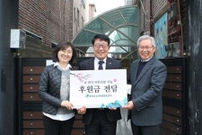 농수산식품유통공사, 설 맞아 소외 아동·청소년에 후원금 전달