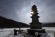 보령 성주사지(聖住寺址)