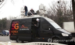 재해·축제·스포츠 현장에 맞춤형 5G가 출동합니다