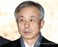 DJ 뒷조사 이현동 前국세청장 구속심사 출석…묵묵부답
