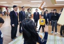 대전 산내유치원 찾은 김상곤 사회부총리 겸 교육부 장관