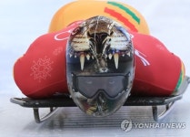 이글이글 타오르는 열정