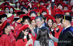 화기애애한 울산 과학기술원 학위수여식