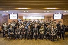 [게시판] 극동PK장학재단, 학생 62명에 장학금 전달