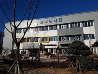 대구북부도서관서 경북대도서관 자료 열람 가능