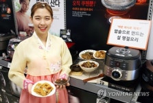 설날에도 밥솥으로 손쉽게 요리하세요