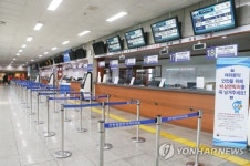 뱃길 끊긴 인천항연안여객터미널