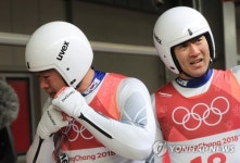 [올림픽]박진용-조정명 선전