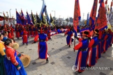 [올림픽] 화려한 강릉부사 부임행차