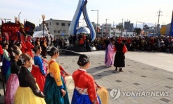 역에서 즐기는 설 연휴