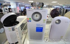 미세먼지에 관련 가전제품 불티…작년 판매액 7년만에 최대 증가