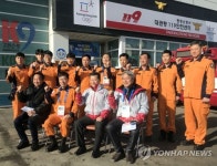 심보균 행안부 차관, 평창 119안전센터 현장근무자 격려