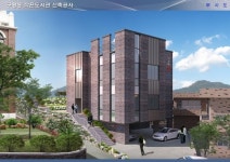 부산 사하구 동네마다 도서관 생긴다…8년 만에 결실