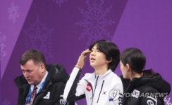 [올림픽] 차준환 내 점수는?
