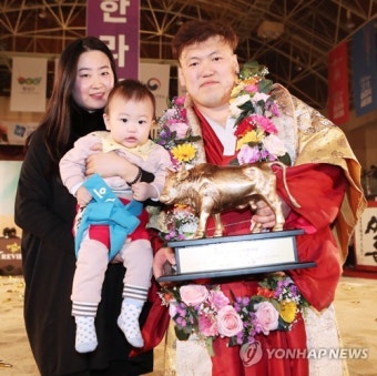 김보경 한라장사 등극