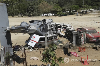 멕시코 지진현장 시찰 내무장관 탑승 헬기 추락…13명 사망(종합)