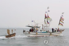 만선을 기원하며