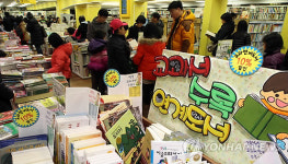 광주에 교보문고 둥지 틀어…영풍문고 아성에 도전장