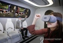 가상 공간에서 소통하는 옥수수 소셜VR