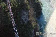구름 인파 원주 소금산 출렁다리 주차장 400대분 확충