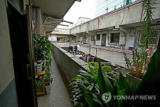 광주시 노후 아파트 시설 개선 지원합니다