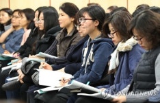 구청에서 열린 대입 설명회