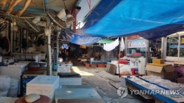 썰렁한 흥해시장