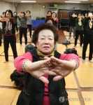 운동으로 건강을!