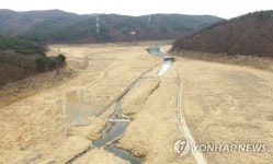 가뭄으로 말라버린 울산 대곡댐 상류