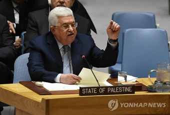 압바스, 팔레스타인 유엔 정회원국 가입 요구