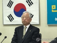 재일민단, 중앙본부 새 단장에 여건이 씨