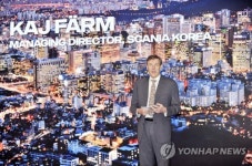 스카니아, 한국 시장 자신감 드러내