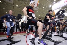 모두가 함께하는 운동