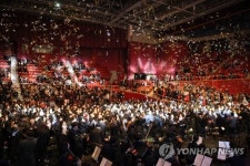 방송통신대 학위수여식