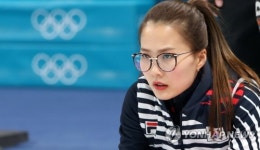 [올림픽] 한일전 의식 안 해 여자컬링, 밝은 표정으로 훈련