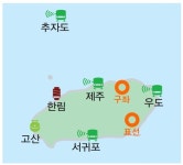 제주 구좌·표선에 지진 관측장비 설치…관측 공백 해소