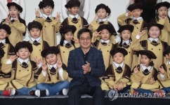 김동연 부총리 졸업 축하해!