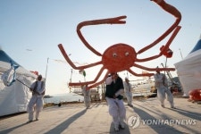 대게 맛보러 오세요…울진서 대게·붉은대게 축제