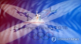 [올림픽] 최다빈 구슬픈 정선 아리랑에 맞춰  