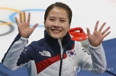 [올림픽] 김은정 고맙습니다!