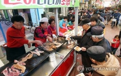 청주 서문시장 삼겹살 거리 내달 2∼4일 3·3 데이 축제