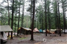 경기도, 안전한 캠핑 문화 위해 우수야영장 지정