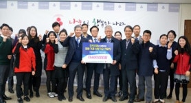 한국지엠, 창원·거제사랑 기금 1천360만원 전달