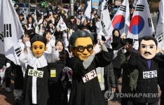 독립열사들과 함께